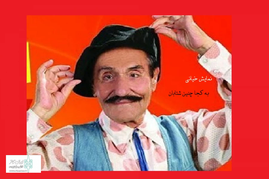 احمد فیضی