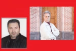 جشنواره تئاتر استانی