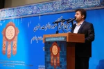 سعید نوریان