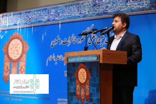 مجری و کارگردان مراسم اختتامیه جشنواره تئاتر استانی اردبیل معرفی شد