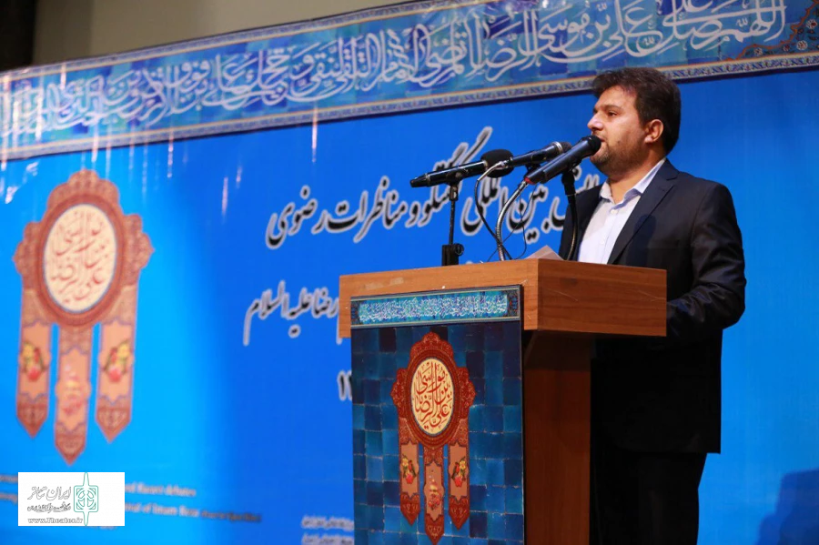 سعید نوریان