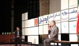 مدیرکل فرهنگ و ارشاداسلامی استان اردبیل:

تئاتر، هنری متعالی برای انتقال مفاهیم انسانی است