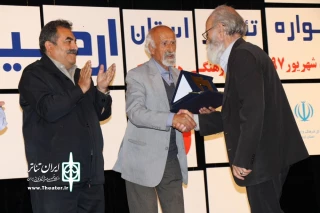 با برگزاری مراسمی در تالار شمس عطار اردبیلی

جشنواره تئاتر استانی اردبیل به کار خود پایان داد
