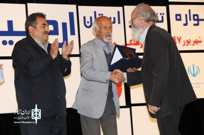 با برگزاری مراسمی در تالار شمس عطار اردبیلی

جشنواره تئاتر استانی اردبیل به کار خود پایان داد
