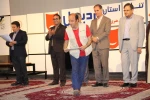 جشنواره