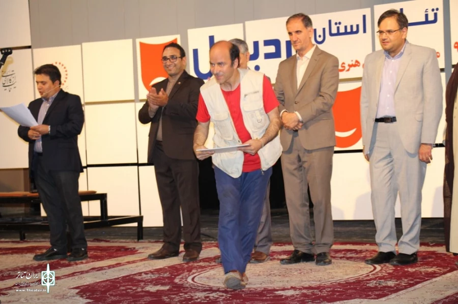 جشنواره