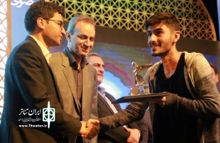 در جشنواره تئاتر رضوی

نمایش«ماه بر ترک اسب پیر» جایزه بهترین آهنگ سازی را به خود اختصاص داد