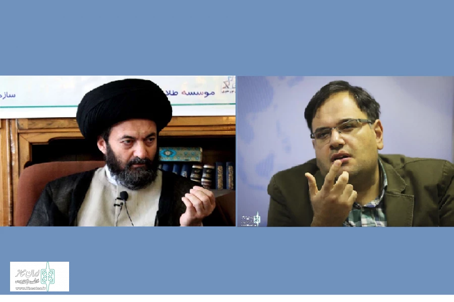 دیدار