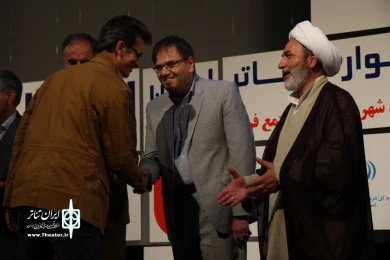 اختتامیه جشنواره تئاتر استانی اردبیل/ عکاس: سهیلا صاحبقران