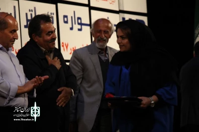 تئاتر دیگر جغرافیا نمی‌شناسد