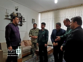با حضور خانواده شهید پیرزاده؛

نمایش رادیویی «سعادت قاپیسی» رونمایی شد