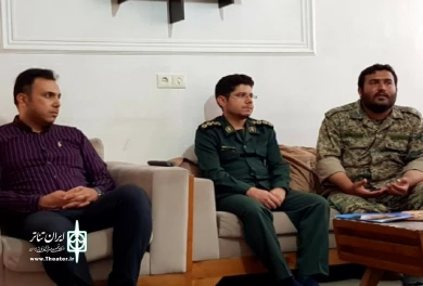 رونمایی از نمایش رادیویی«سعادت قاپیسی»
