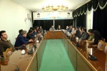 تقدیر از عوامل