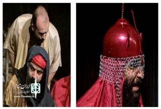 اردبیلی ها به دیدن«عشق قافله سی» می روند