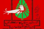سوگواره عاشورائیان