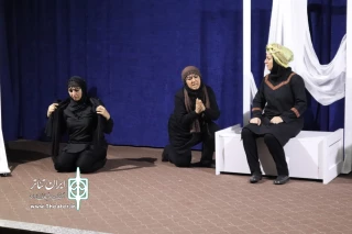 حضور موفقیت آمیز نمایش«روایتی از حکایت ناتمام» در سوگواره عاشورائیان