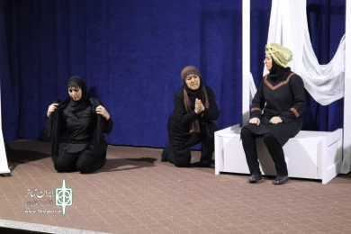 اجرای نمایش روایتی از حکایت ناتمام/ عکاس: امیررضا نوریان
