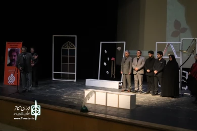 پاسداشت فروغ تئاتر اردبیل/ عکاس: امیررضا نوریان