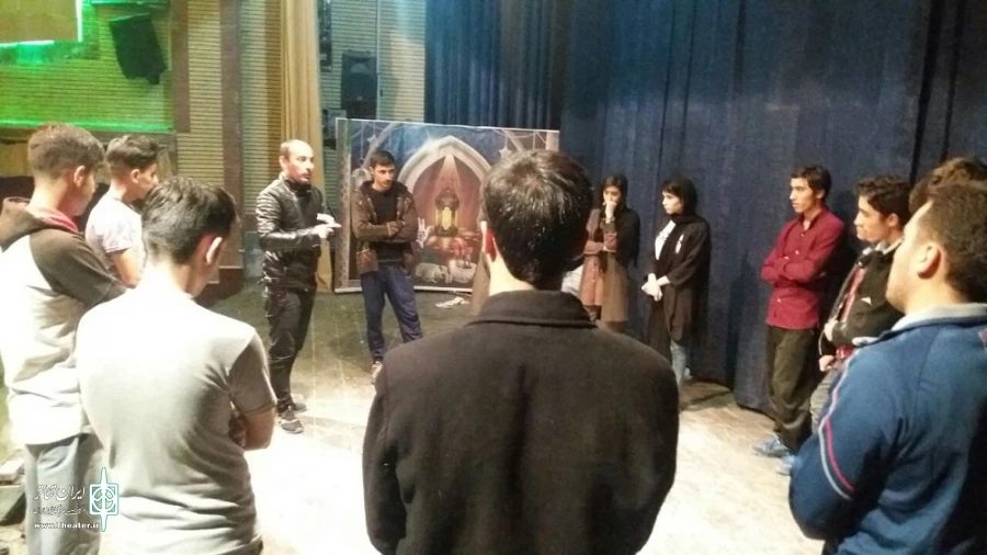 کارگاه آموزشی