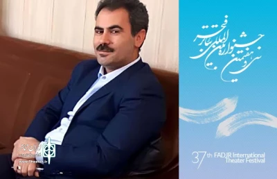 با ابلاغ دبیر سی و هفتمین جشنواره بین المللی تئاتر فجر

غریب منوچهری به عنوان دبیر جشنواره استانی فجر اردبیل منصوب شد