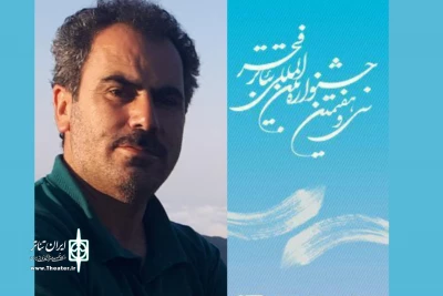 غریب منوچهری با تشریح  برنامه های جشنواره تئاتر استانی فجر اردبیل گفت:

جشنواره بین المللی تئاتر فجر بهار تئاتر هنرمندان و گروه‌های نمایشی کشور است