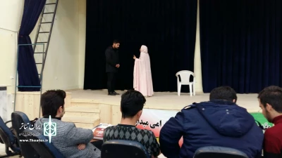 برگزاری کارگاه تولید تئاتر از ایده تا اجرا در شهرستان نیر