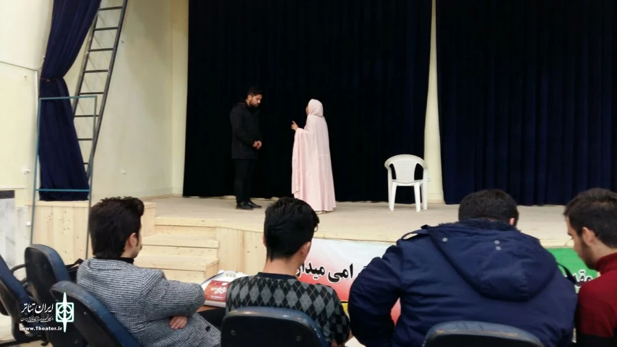 کارگاه