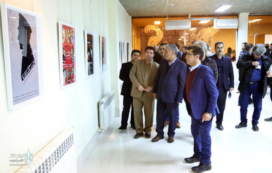 نمایشگاه