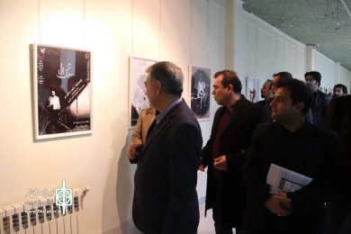 گشایش نمایشگاه عکس و پوسترهای تئاتری در اردبیل/ امیررضا نوریان