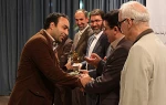 عدالت فرزانه