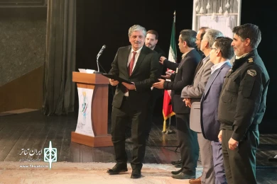 اختتامیه جشنواره تئاتر استانی فجر اردبیل / عکاس: امیررضا نوریان