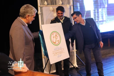 اختتامیه جشنواره تئاتر استانی فجر اردبیل / عکاس: امیررضا نوریان
