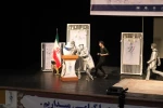 اختتامیه جشنواره تئاتر استانی فجر اردبیل / عکاس: امیررضا نوریان