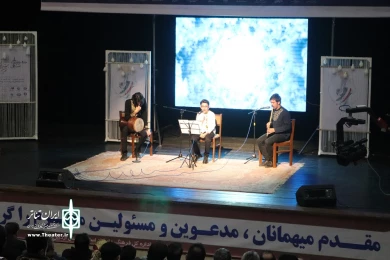 اختتامیه جشنواره تئاتر استانی فجر اردبیل / عکاس: امیررضا نوریان