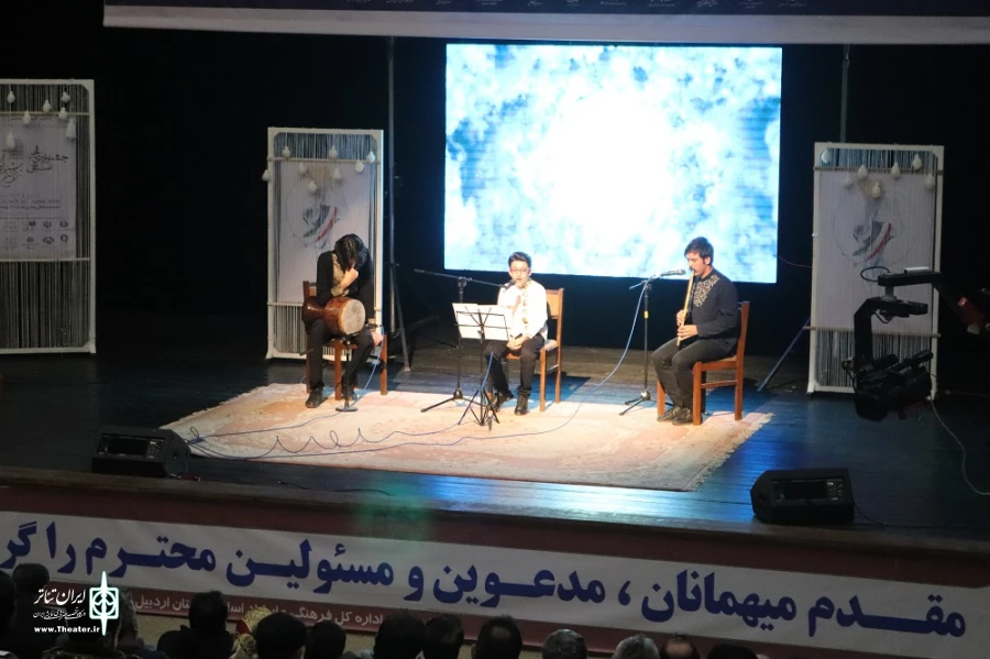 اختتامیه جشنواره تئاتر استانی فجر اردبیل / عکاس: امیررضا نوریان