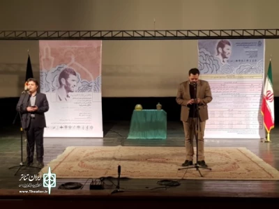 در آیین اختتامیه هنرواره حبیب

با اهدای دیپلم افتخار از خانواده های شهیدان مدافع حرم تجلیل شد