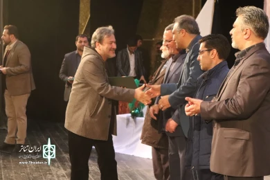 آیین پایانی هنرواره حبیب/ 1 : عکاس: امیررضا نوریان
