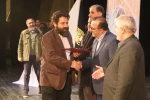 آیین پایانی هنرواره حبیب/2: عکاس امیررضا نوریان