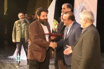 آیین پایانی هنرواره حبیب/2: عکاس امیررضا نوریان