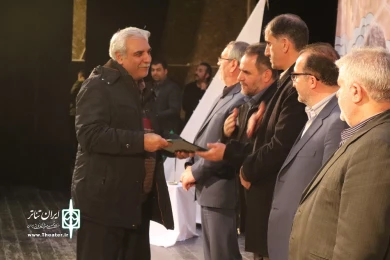 آیین پایانی هنرواره حبیب/2: عکاس امیررضا نوریان