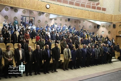آیین پایانی هنرواره حبیب/2: عکاس امیررضا نوریان