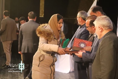 آیین پایانی هنرواره حبیب/2: عکاس امیررضا نوریان