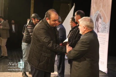 آیین پایانی هنرواره حبیب/2: عکاس امیررضا نوریان