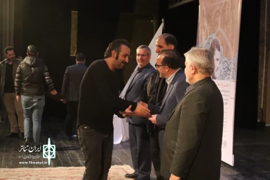 آیین پایانی هنرواره حبیب/2: عکاس امیررضا نوریان
