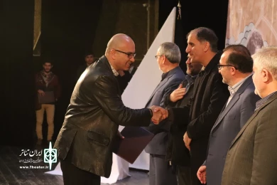 آیین پایانی هنرواره حبیب/2: عکاس امیررضا نوریان