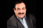 تمرکز زدایی گامی در مسیر کشف استعداد هاست 2