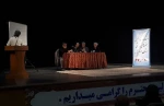 انتخابات