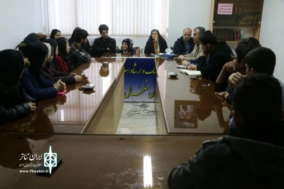 برگزاری هم اندیشی گفتمان تئاتردر خلخال