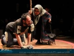 چهل پرده عشق