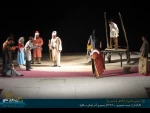 چهل پرده عشق
